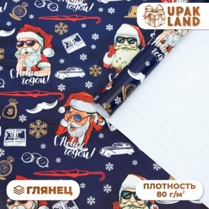 Бумага упаковочная новогодняя глянцевая «Кайфуша Санта», 50?70 см
