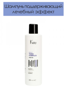 Шампунь Kezy MT поддерживающий лечебный эффект ежедневный 250мл