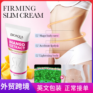 Крем для похудения и коррекции фигуры с экстрактом манго BIOAOUA Mango Slimming and Shaping Cream, 40 гр
