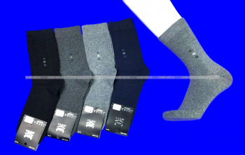 Термоноски мужские КАШЕМИР с рисунком арт 1603 - 2