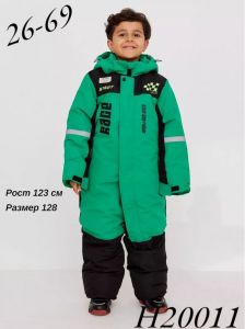 Комбинезон H20-011 ярко-зеленый