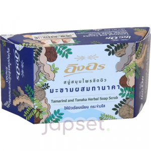 Tamarind and Tanaka Herbal Soap Scrub Растительное мыло скраб с тамариндом и танакой, 85 гр