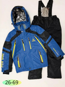 Костюм G712 темно-синий