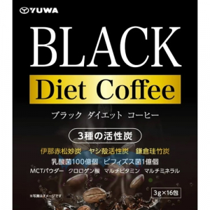 Yuwa Black Diet Coffee Напиток кофейный для контроля веса с 3 видами активированного угля и лактобактериями, саше, 16х3 гр