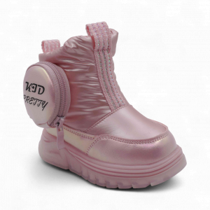 Дутики зимние С6063-13 розовые