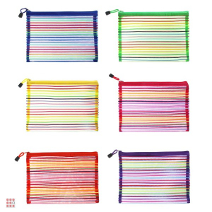 Конверт универсальный на молнии 