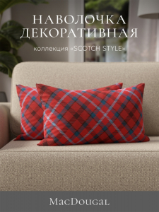 Чехол декоративный "Deco", НД-3050/MacDougal