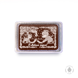 Звери хоккей 