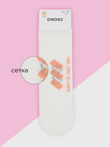 Носки детские DMDBS сетка