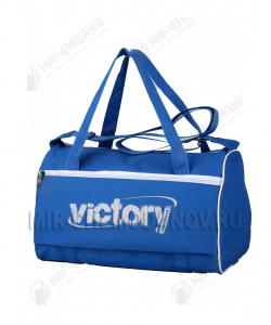 Дорожная сумка спортивная «SARABELLA»