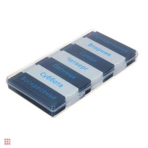 Бокс для таблеток, пластик, 19х11см, 