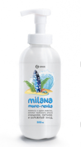 Мыло-пенка Grass MILANA морской бриз 500мл (12/720)