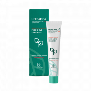 Крем для лица и век Herbarica 65+ суперпитание BelKosmex