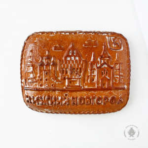 Нижний Новгород (700 гр), 100% натуральный продукт