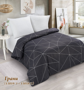 Постельное белье из поплина Грани