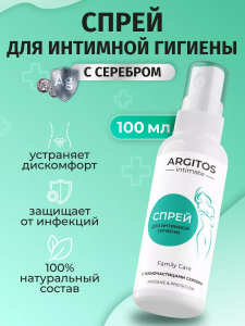 Для интимной гигиены с наночастицами серебра ARGITOS 100 мл