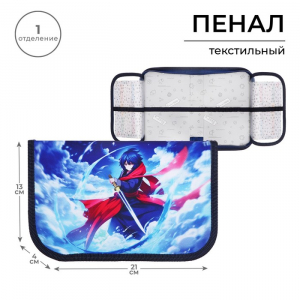 Пенал 1 секция, 130 х 210 х 40 мм, 2 откидные планки, тканевый, Calligrata TOP, Content 