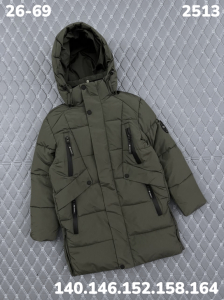 Куртка 2513 хаки