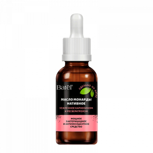 Масло монарды нативное, усиленное карнозином и ресвератролом