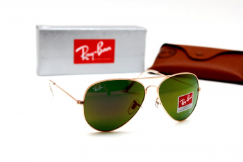 Солнце 2020 - 3026 золото хамелеон