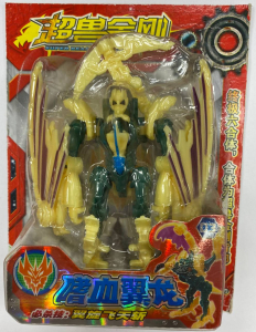 В1190(MJ17) Трансформеры №3