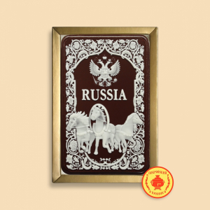 Тройка (RUSSIA)