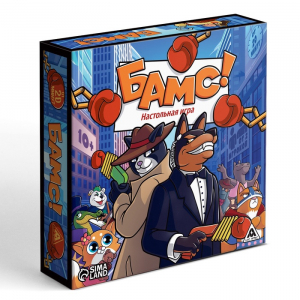 Настольная игра «Бамс», 200 карт, 10+