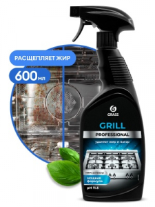 Средство чистящее Grass Grill Professional 600мл
