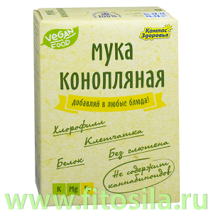 Конопляная мука, 200 г, марка 
