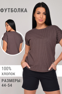 Футболка Л02208