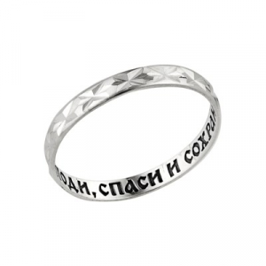 Кольцо из серебра штампованое с алмазной огранкой