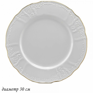226-009 Блюдо 30 см MARIA GOLD  в под.упак (х12)Фарфор