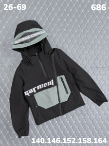 Куртка 686 хаки