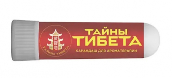 Карандаш Тайны Тибета лечебный