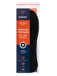 DIWAX Зимние стельки ALU MIS BLACK. 100% натуральная овечья шерсть. БЕЗРАЗМЕРНЫЕ