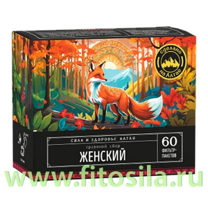 Травяной сбор 
