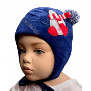 2697-2 Шапка зимняя для мальчиков TuTu