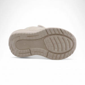 Кроссовки С813-3 бежевые