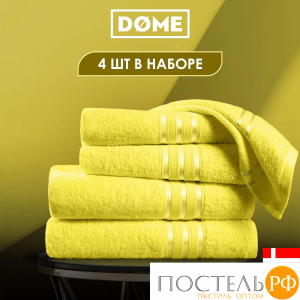 ГАРМОНИКА желт К-т Полотенец 50х80-2/70х130-2, 4 пр., 100% хл, 440 гр/м2