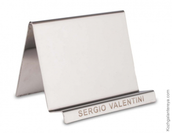 Стойка для портмоне Sergio Valentini Ст 014/СВ