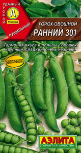 0375A Горох овощной Ранний 301 10гр