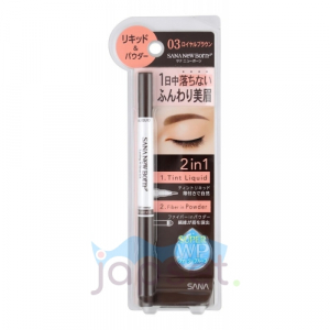 Born Lasting W Brow EX N Влагостойкая подводка для бровей 2 в 1: жидкая подводка + пудра, тон  03, коричневый