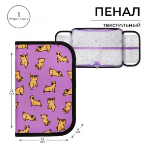 Пенал 1 секция, 130?210?40 мм, 2 откидные планки, тканевый, Calligrata TOP, Content «Бульдожки»