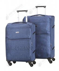 Комплект из 2-х чемоданов «UNION»