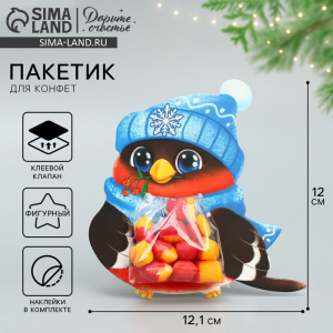 Пакет под сладости новогодний «Снегирь», 11?6 см