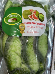 Помело сушеный 500 гр