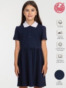 Апрель Платье 1ДПК4139090