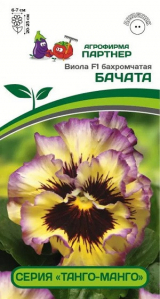 3296P Виола F1 бахромчатая серия 