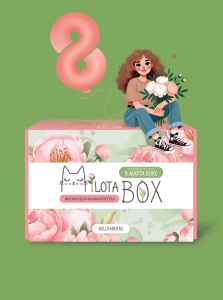 MilotaBox 