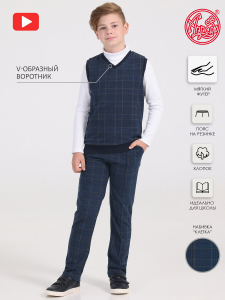 Апрель Костюм 2ПДБ4160258н